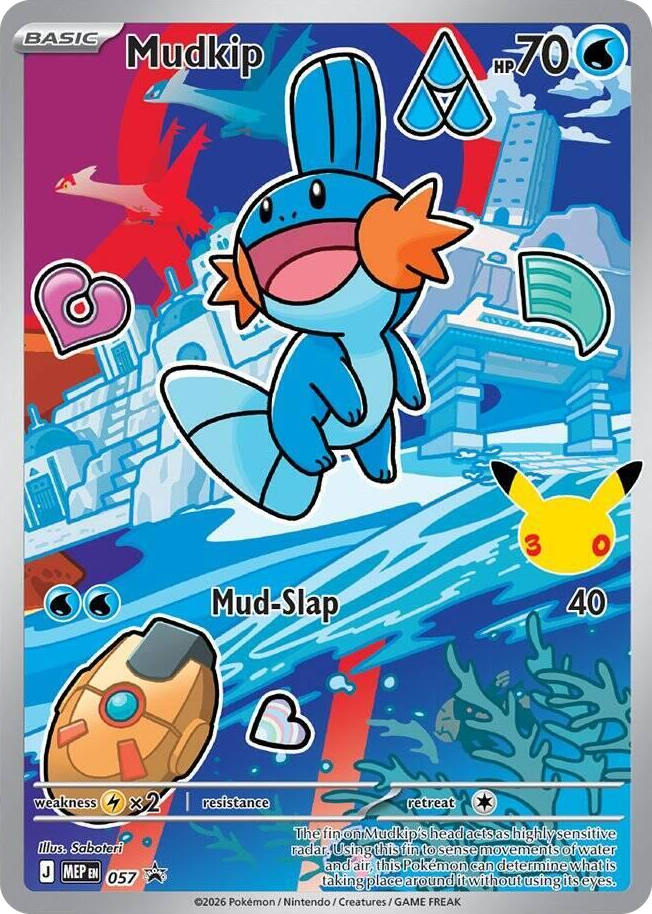0057 Mudkip -  057 Promo First Partner Collection 2026