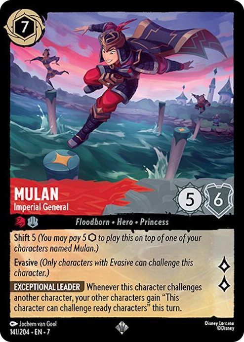 0141 Mulan - Imperial General Super Rare Archazia's Island