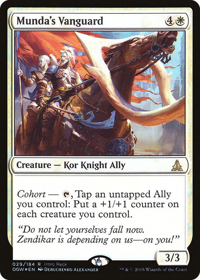 0029 Munda's Vanguard R Unique and Miscellaneous Promos