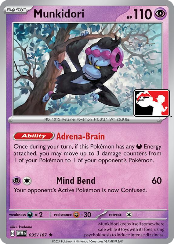 0095 Munkidori Rare Prize Pack Series Cards