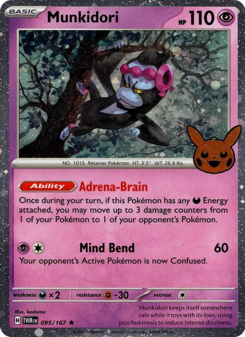 0095 Munkidori (Cosmos Holo) Holo Rare Trick or Trade BOOster Bundle 2024