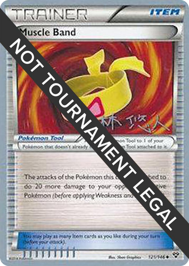 0121 Muscle Band - 2014 (Haruto Kobayashi) Uncommon World Championship Decks