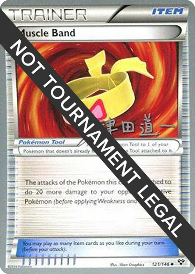0121 Muscle Band - 2014 (Michikazu Tsuda) Uncommon World Championship Decks