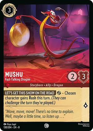 0130 Mushu - Fast-Talking Dragon Common Reign of Jafar