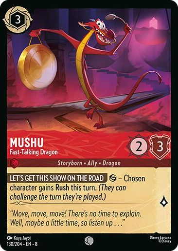 0130 Mushu - Fast-Talking Dragon Common Reign of Jafar