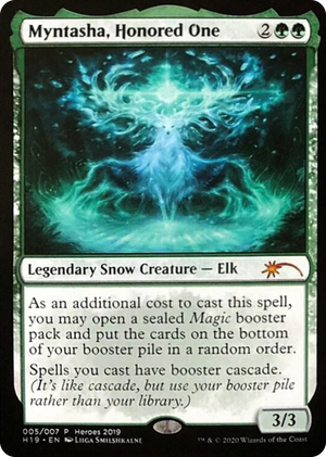 0005 Myntasha, Honored One P Unique and Miscellaneous Promos