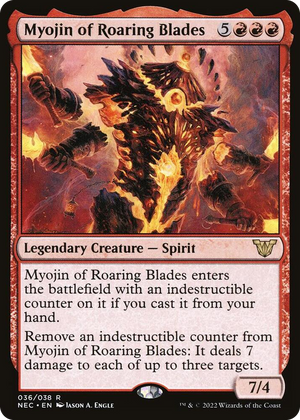 0036 Myojin of Roaring Blades R Commander: Kamigawa: Neon Dynasty