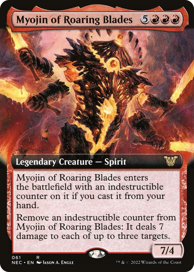 0061 Myojin of Roaring Blades (Extended Art) R Commander: Kamigawa: Neon Dynasty