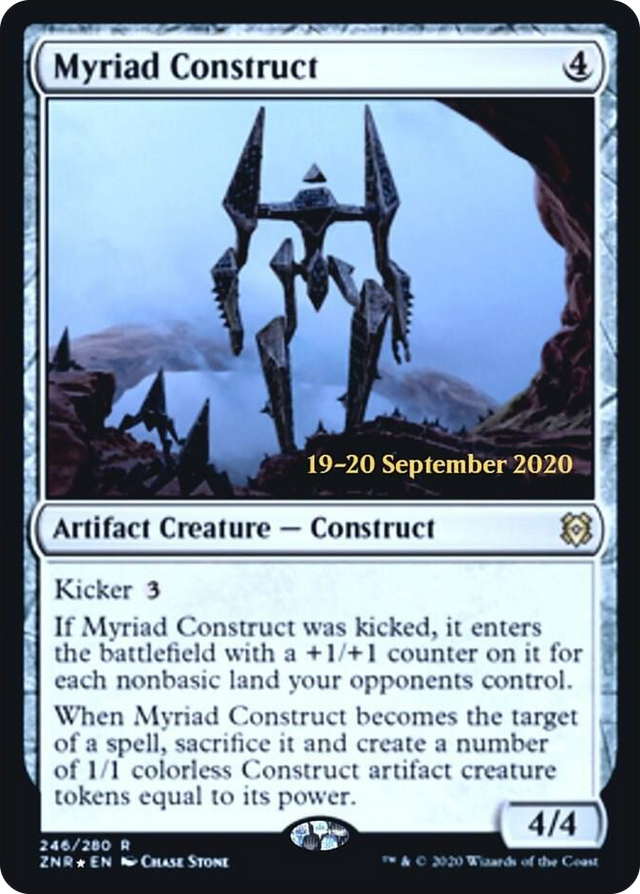 0246 Myriad Construct R Prerelease Cards
