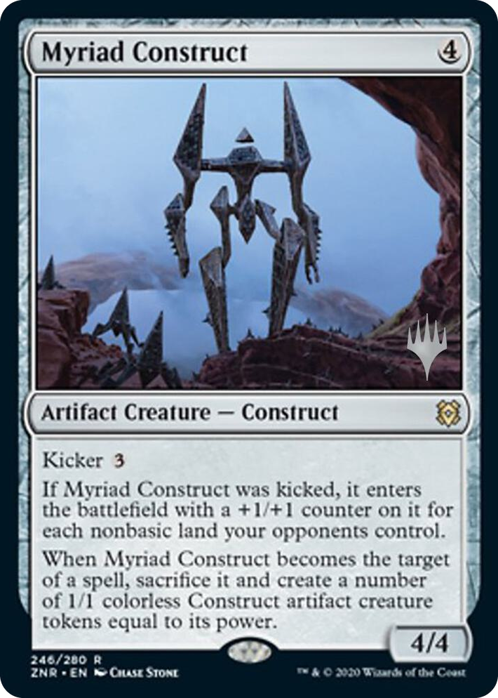 0246 Myriad Construct R Promo Pack: Zendikar Rising