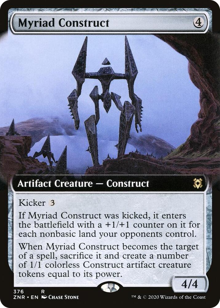0376 Myriad Construct (Extended Art) R Zendikar Rising