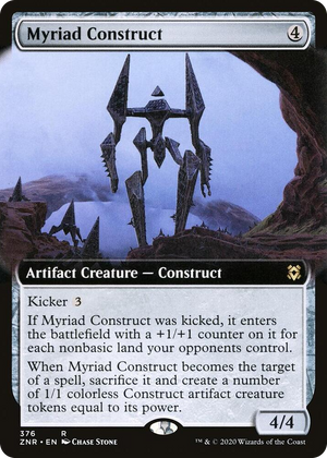 0376 Myriad Construct (Extended Art) R Zendikar Rising