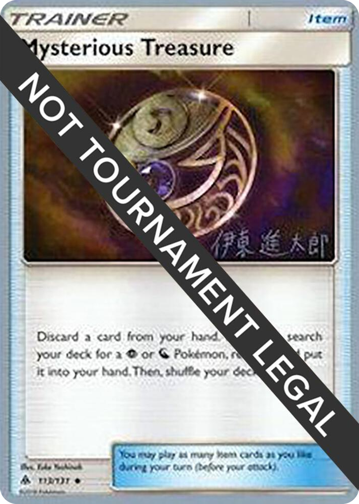 0113 Mysterious Treasure - 2019 (Shintaro Ito) Uncommon World Championship Decks