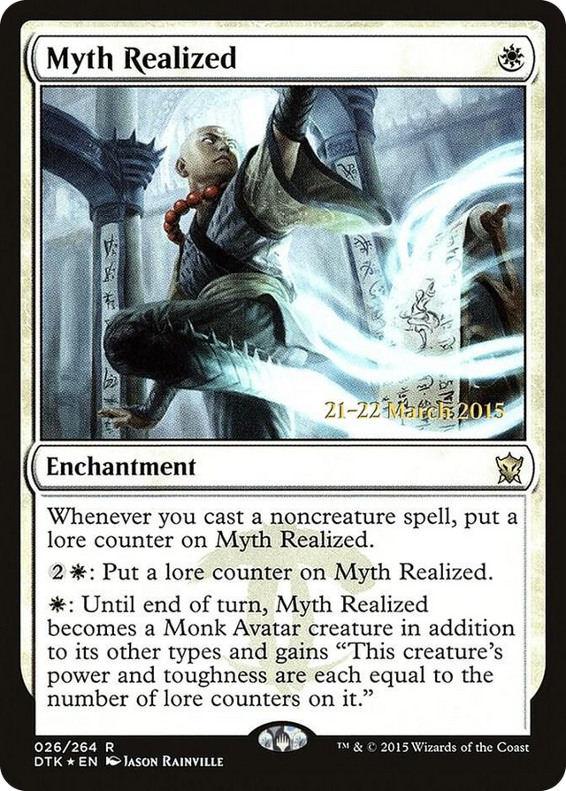 0026 Myth Realized R Prerelease Cards