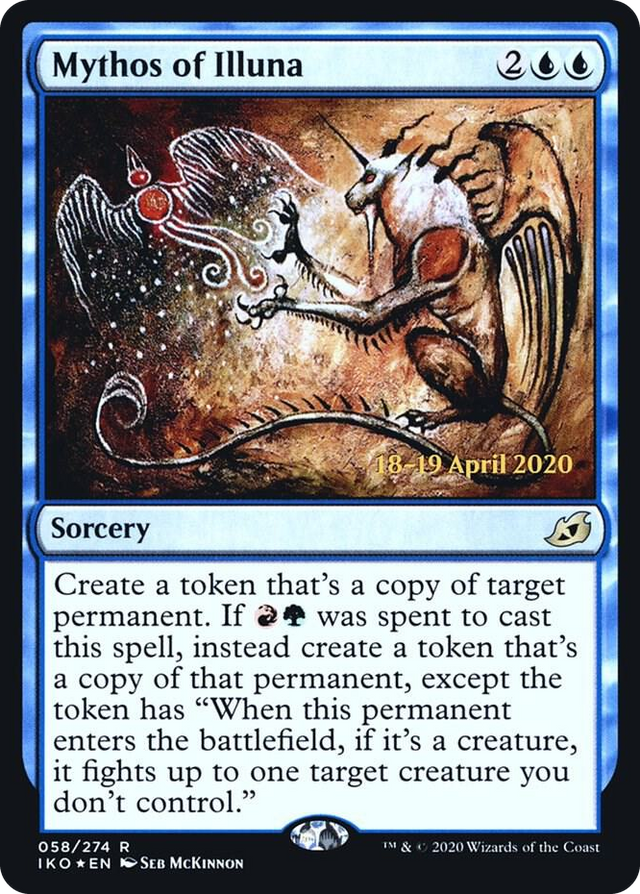 0058 Mythos of Illuna R Prerelease Cards