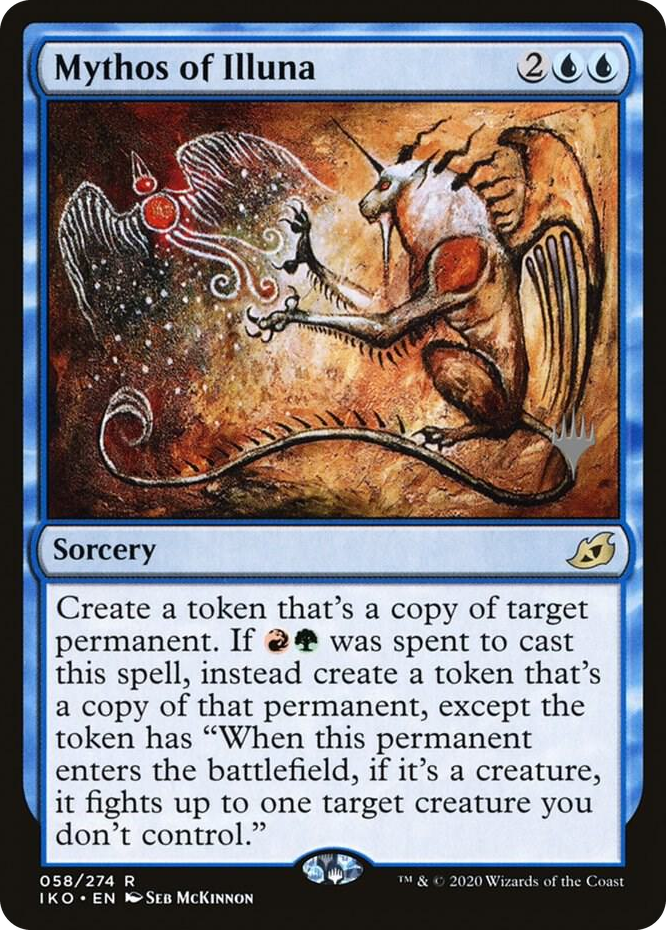 0058 Mythos of Illuna R Promo Pack: Ikoria