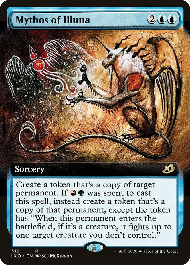 0318 Mythos of Illuna (Extended Art) R Lair of Behemoths