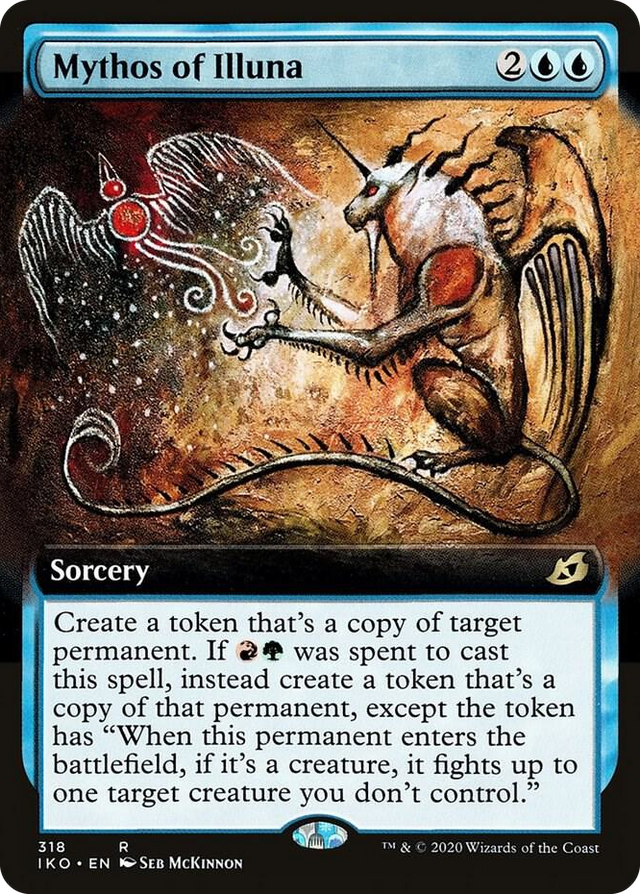 0318 Mythos of Illuna (Extended Art) R Lair of Behemoths