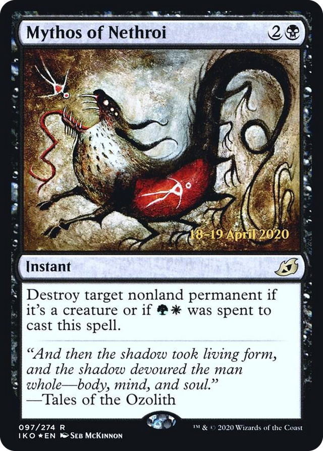 0097 Mythos of Nethroi R Prerelease Cards