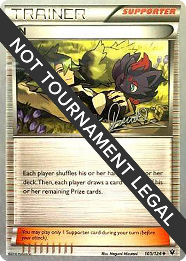 0105 N - 2017 (Diego Cassiraga) Uncommon World Championship Decks