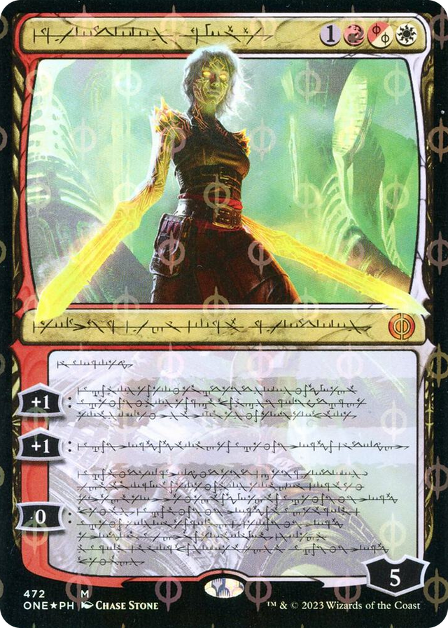 0472 Nahiri, the Unforgiving (Phyrexian) (Step-and-Compleat Foil) M Phyrexia: All Will Be One