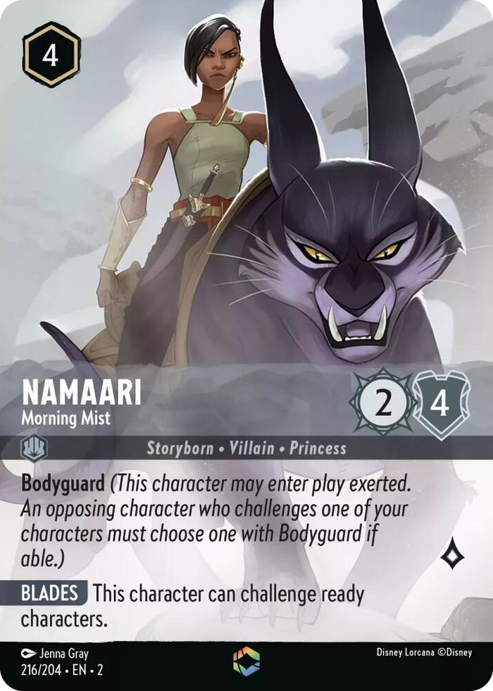 Namaari - Morning Mist (Enchanted) Enchanted #216