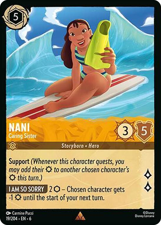0019 Nani - Caring Sister Rare Azurite Sea