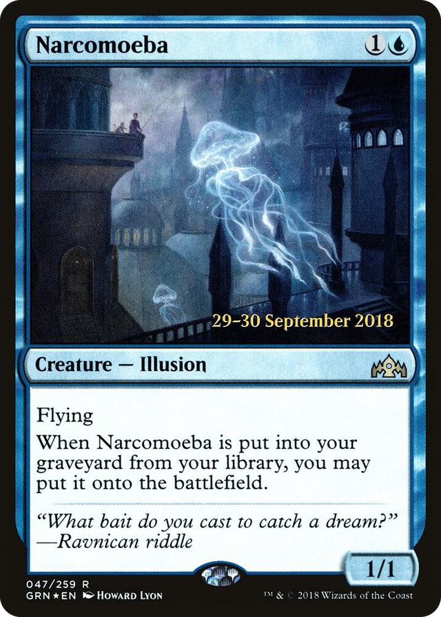 0047 Narcomoeba R Prerelease Cards