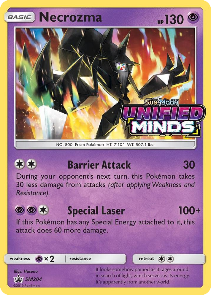 SM204 Necrozma - SM204 (Prerelease) Promo SM Promos