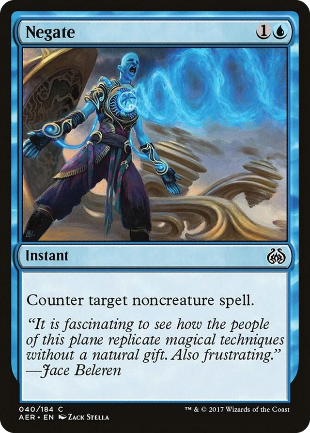 0040 Negate C Aether Revolt