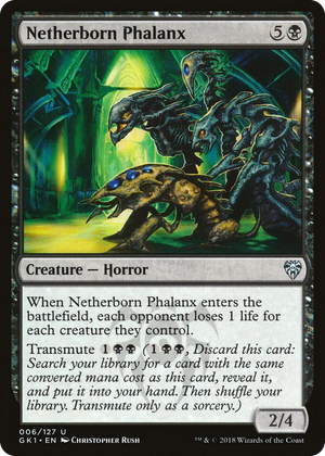 0006 Netherborn Phalanx U Guilds of Ravnica: Guild Kits