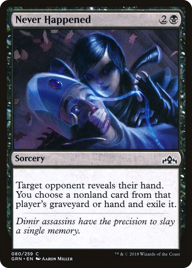 0080 Never Happened C Guilds of Ravnica