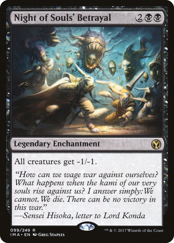 0099 Night of Souls' Betrayal R Iconic Masters