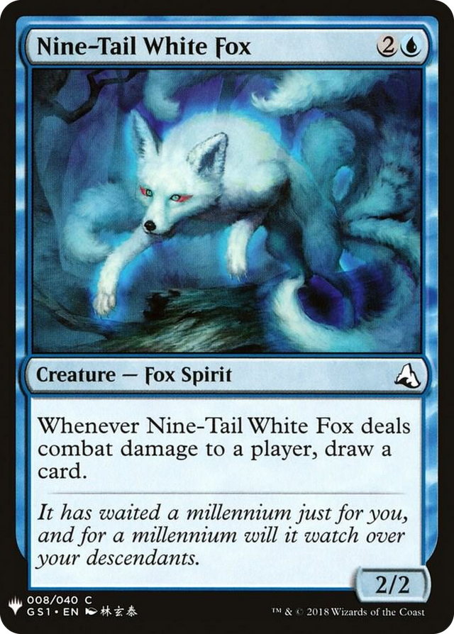 0008 Nine-Tail White Fox C The List Reprints