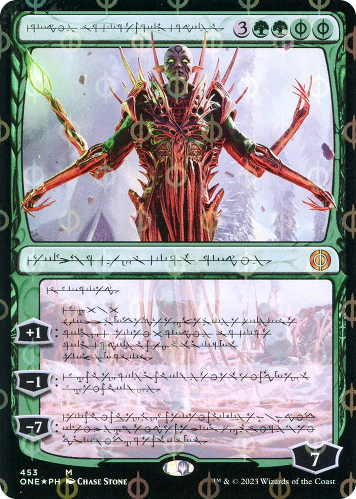 Nissa, Ascended Animist (Phyrexian) (Step-and-Compleat Foil) #453 M - Phyrexia: All Will Be One Pokemon card