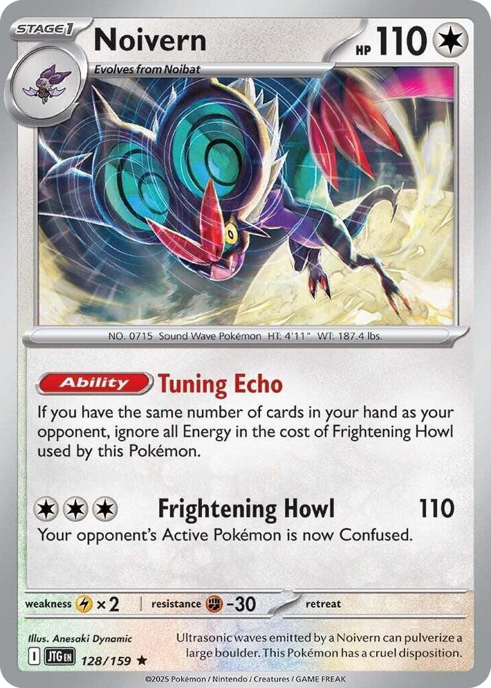 0128 Noivern Rare Deck Exclusives