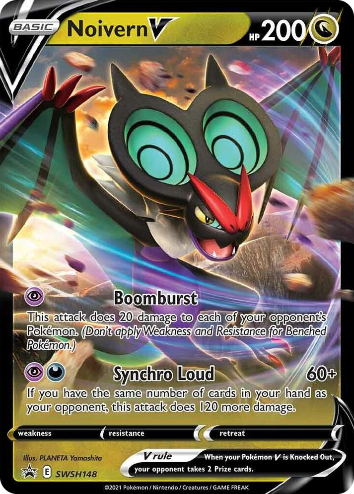 0148 Noivern V - SWSH148 Promo Sword & Shield Promo Cards
