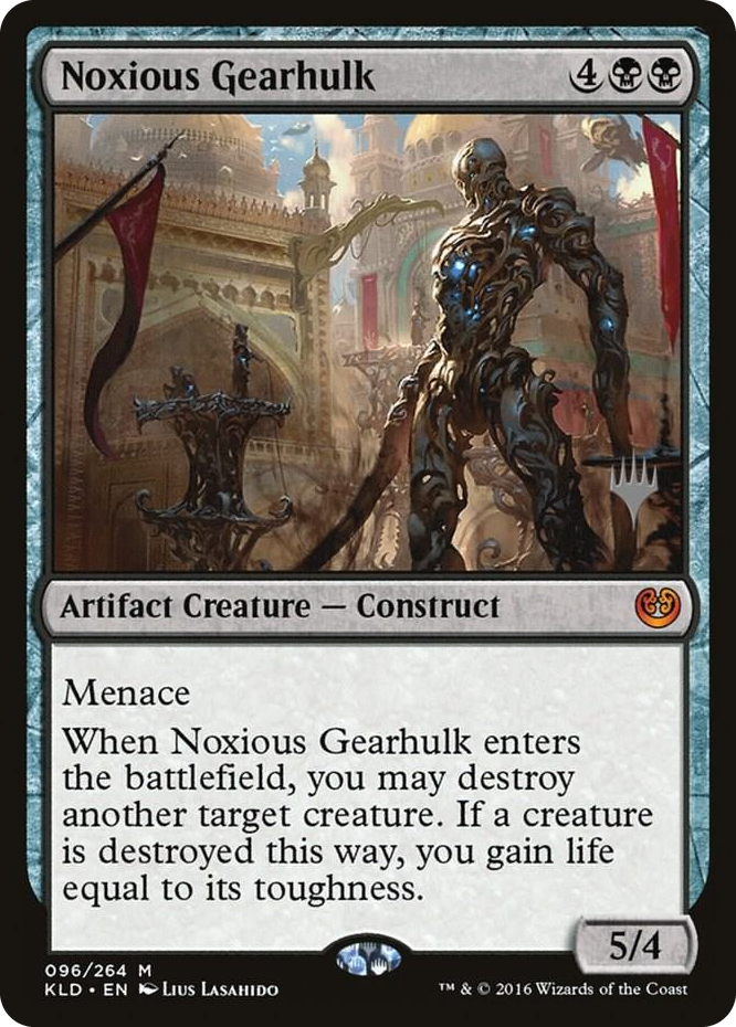0096 Noxious Gearhulk M Promo Pack: Theros Beyond Death