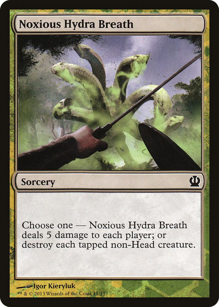 Noxious Hydra Breath #11 S - Hero's Path Promos Pokemon card