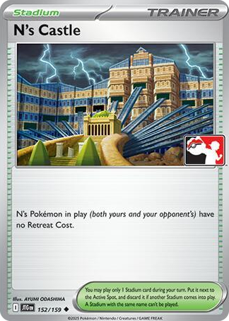 0152 N's Castle Uncommon Prize Pack Series Cards