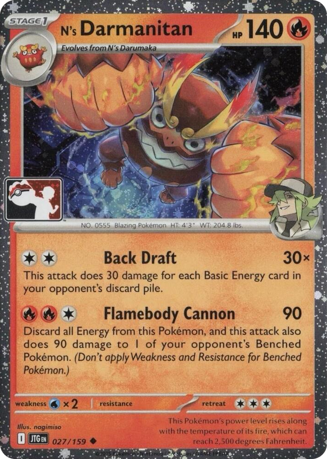 0027 N's Darmanitan - 027/159 (Cosmos Holo) Uncommon Prize Pack Series Cards