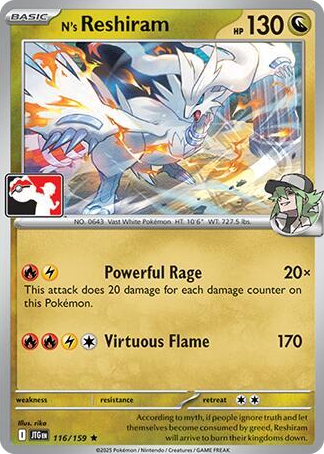 0116 N's Reshiram Rare Prize Pack Series Cards