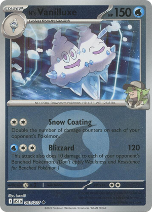0051 N's Vanilluxe (Energy Symbol Pattern) Uncommon Ascended Heroes