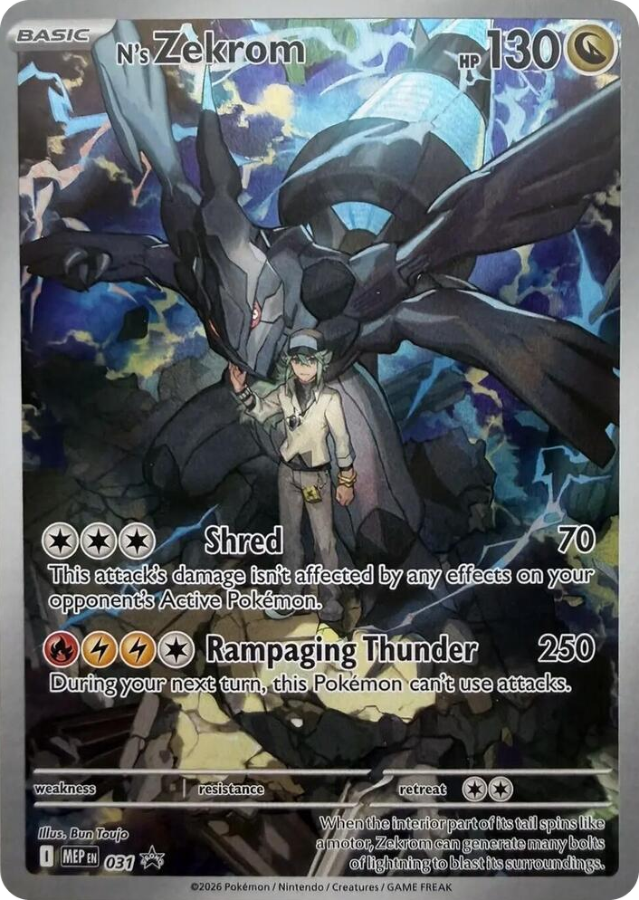 0031 N's Zekrom - 031 Promo Mega Evolution Promo