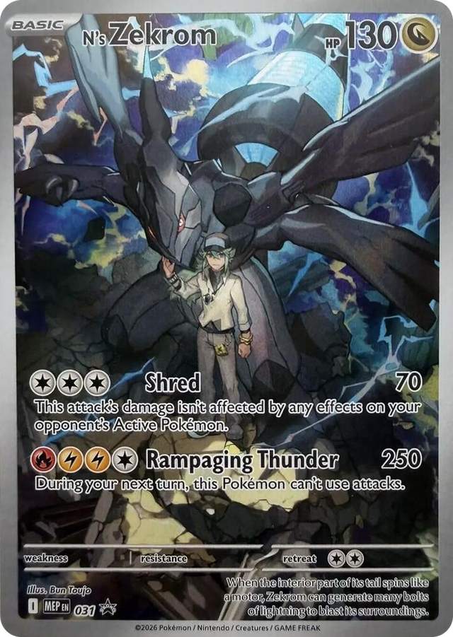 0031 N's Zekrom - 031 Promo Mega Evolution Promo