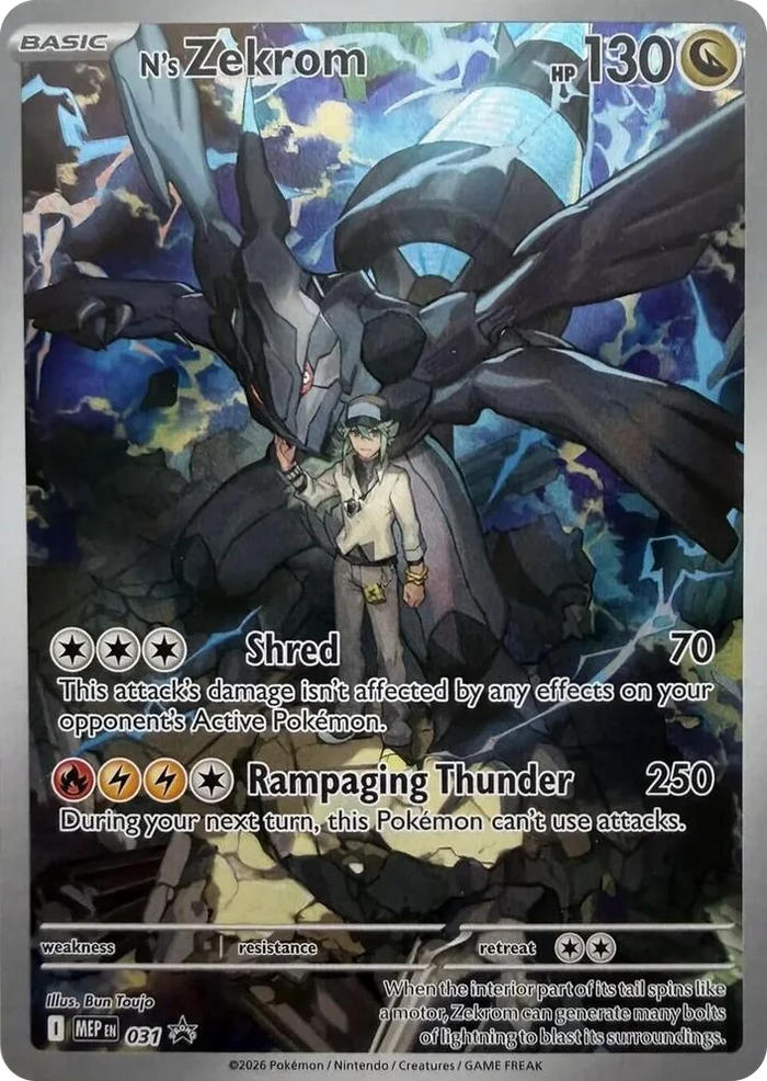 0031 N's Zekrom - 031 Promo Mega Evolution Promo