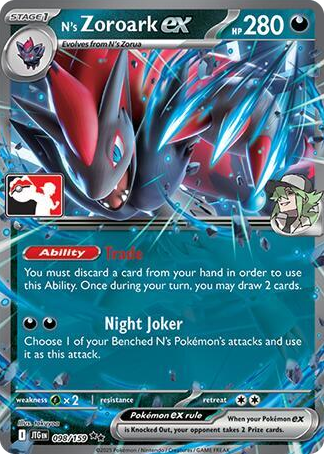 0098 N's Zoroark ex Double Rare Prize Pack Series Cards
