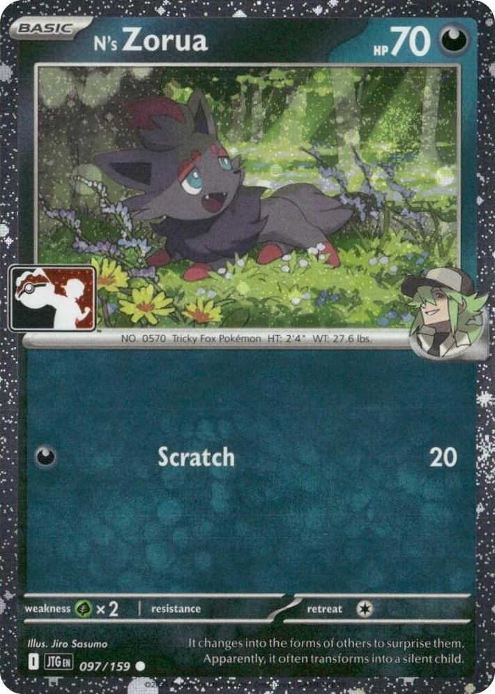0097 N's Zorua - 097/159 (Cosmos Holo) Common Prize Pack Series Cards