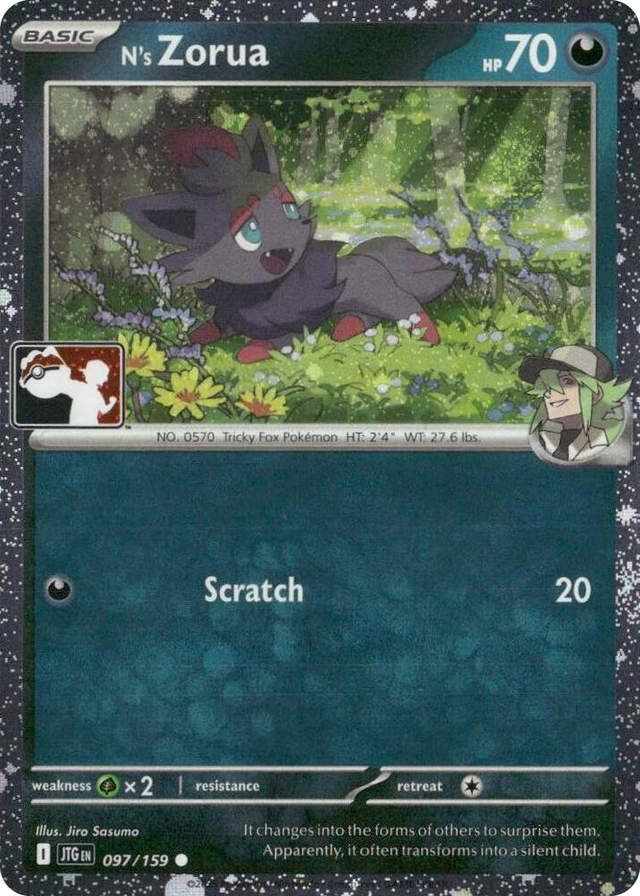 0097 N's Zorua - 097/159 (Cosmos Holo) Common Prize Pack Series Cards