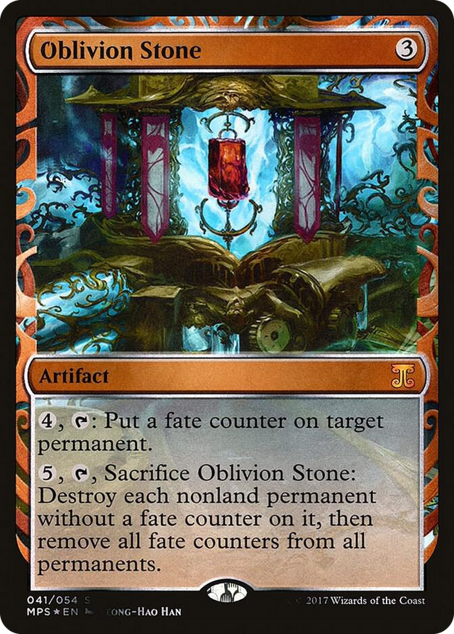 0041 Oblivion Stone M Masterpiece Series: Kaladesh Inventions